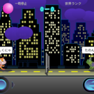 試合開始。アクションが苦手な方はAIアシスト機能をON！
