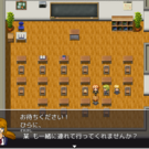 勝利した相手は仲間に加えられる