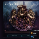 操作方法は画面をタップするだけ！次々に押し寄せる敵を討伐しよう！