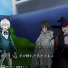 ノベルパート部分