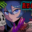 タイトル画面