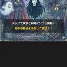 ■タイトル画面です。