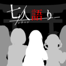 タイトル画面
