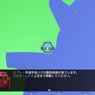 ナビゲータのドロイドのX1