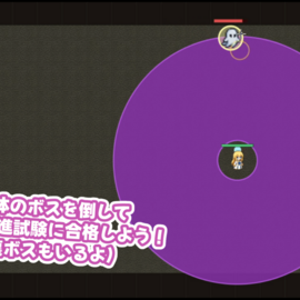 縦10×横15のステージでの戦闘
