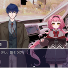 会話