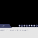 金なし探偵洋なしくん