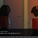 OPイベントのスチルです。