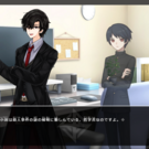 ゲーム画面