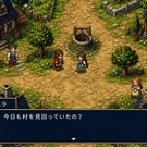 ゲーム中の画面です