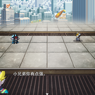 战斗场景展示
