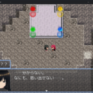 ストーリーは緩い雰囲気で進みます。