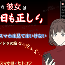 サムネ