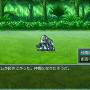 ミヨの大冒険 母を探して ＳＰのイメージ