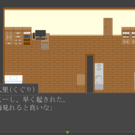 冒頭部分