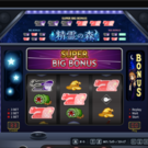 ゲーム画面