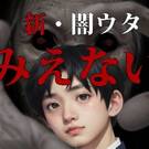 タイトル画面