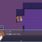 ■茶番