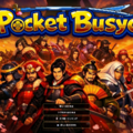 ポケット武将 （Pocket Busyo）のイメージ