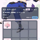 スワイプで素材を合成する盤面。同じLv同士が重なるとLvが2倍に育つ