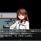 鏡って、本当に左右を反転させてるんでしょうか？