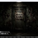 ゲーム画面2