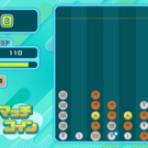 ゲーム画面1