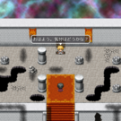 オープニング