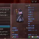 図鑑