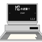 タイトル画面!