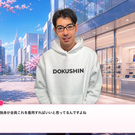 素敵な会話を楽しみながら
