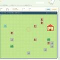 アルパカは、じっとしない。のイメージ