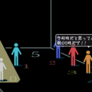 ゲーム本編1