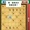 軍師将棋（三国志将棋）のイメージ