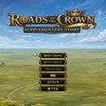 Roads to the Crown 外伝のイメージ