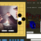 吸収