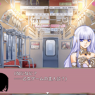 乙女ゲームのポスターが気になった主人公