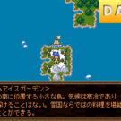 時間とともに様々な要素が変化するぞ