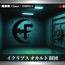 タイトル画面