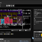 劇中のデッキ構築ローグライクをプレイして、再生数を稼ごう！