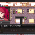 ハーレムガッデムのイメージ