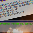 無題ドキュメント