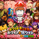 サムネ