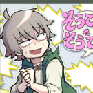 タイトル画面