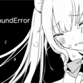 FileNotFoundErrorのイメージ