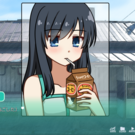 ちくわと、夏のあとさき