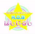 タイトルロゴ