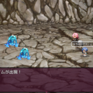 戦闘シーン