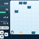 ゲーム画面1