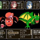 個性豊かで親しみのあるモンスターたち。敵キャラ紹介1